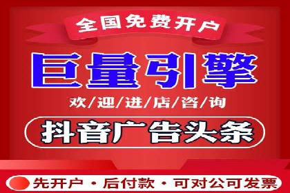案例分享：百度推广助力企业拓展海外市场